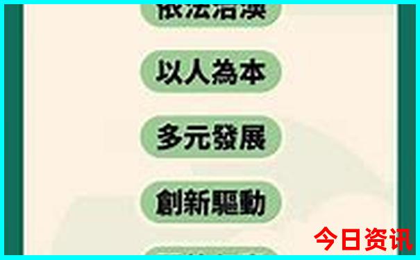 东北边境游旅游攻略