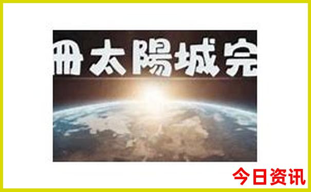 云南七月旅游攻略
