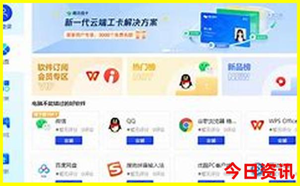 暑假适合去哪玩儿?